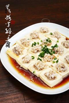 菜男虾米酿豆腐