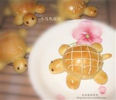 给宝宝惊喜的儿童节礼物-可爱的小乌龟面包