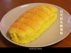 客浦TO5332烤箱-日式轻乳酪蛋糕