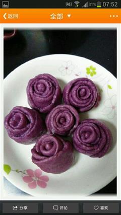 紫薯玫瑰花的热量