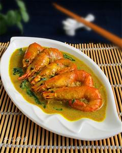 椰浆咖喱虾