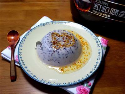 桂花紫米糕