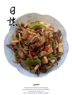 杏鲍蟹味双菇炒肉
