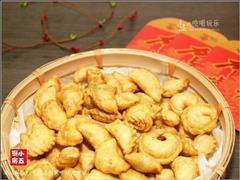 潮汕酥饺-寻找小时候中秋的味道