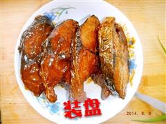红烧燕鲃鱼