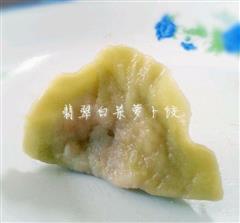 翡翠白菜萝卜饺