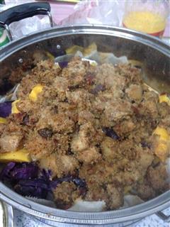 紫薯粉蒸肉