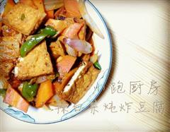 辣白菜炖炸豆腐的热量
