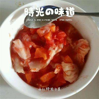 减肥食谱西红柿绘白菜减肥