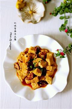 红烧香菇冻豆腐