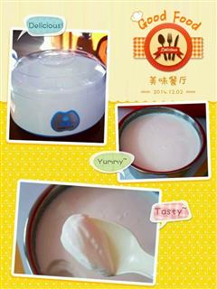 酸奶机做酸奶，稠如老坛酸，加果酱味如大果粒