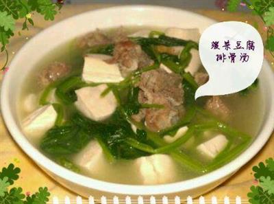 冬季菠菜豆腐排骨汤