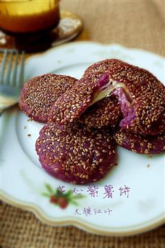 芝心紫薯饼-冬季暖身