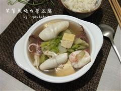 笔管鱼炖白菜豆腐-冬季暖身的热量