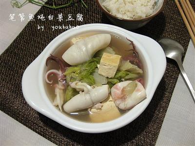 笔管鱼炖白菜豆腐-冬季暖身