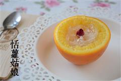 橙香燕窝-冬季暖身