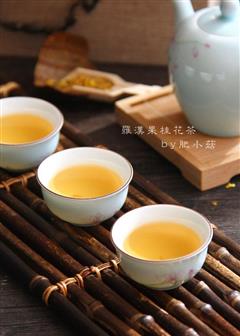 罗汉果桂花茶-冬季暖身