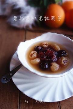 蔓越莓红枣桂圆茶-冬季暖身