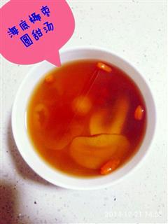 枣圆海底椰甜汤