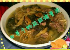 冬季白菜干蚝豉咸猪骨汤