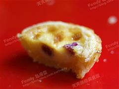 葡式紫薯蛋挞