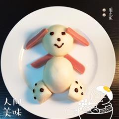 小狗包包