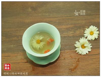 菊花枸杞茶-清香四溢的养生花茶