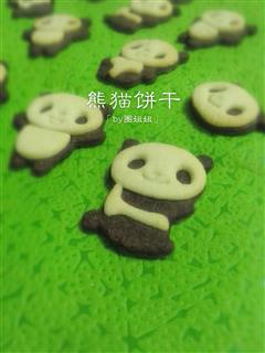 萌哒哒的熊猫饼干