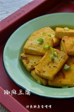 椒麻豆腐