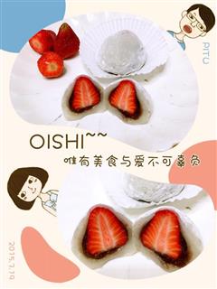 日本甜品草莓大福