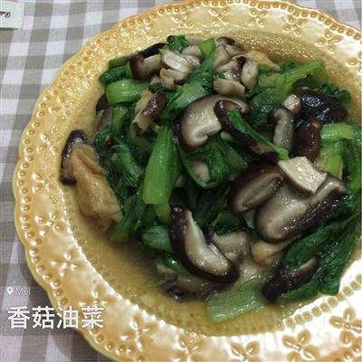 油面筋香菇青菜