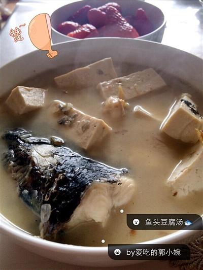 最爱汤-黑鱼头豆腐汤