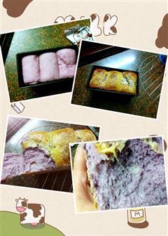 紫薯土司