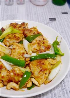 腰果葱椒煸鸡块