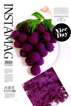 蜂蜜紫薯葡萄