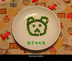 水煮豌豆-轻松熊