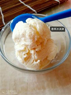 香草冰淇淋 最简食材最简步骤家庭版