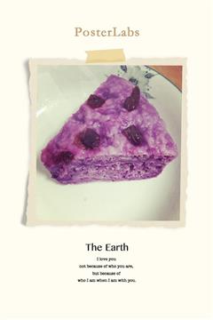 紫薯蔓越莓发糕