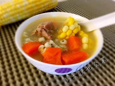玉米薏米胡萝卜骨头汤