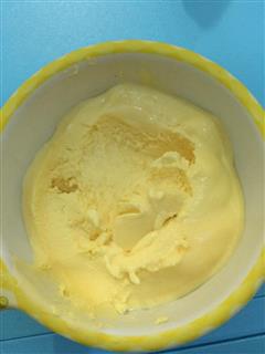 芒果牛奶超浓冰淇淋的热量