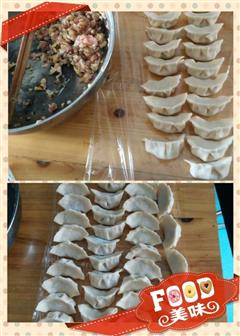 笋尖香菇水饺