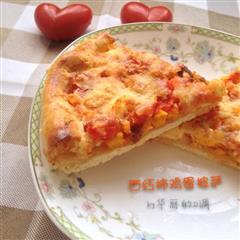 西红柿鸡蛋披萨