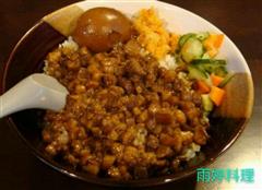 人气-台湾香菇卤肉饭