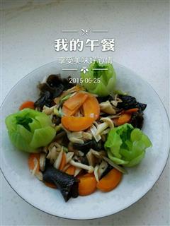 胡萝卜菌菇荟