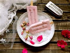 玫瑰里海酸奶雪糕