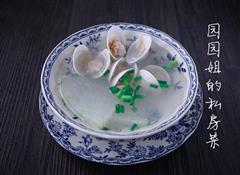 蛤蜊干贝冬瓜汤，盛夏的味道