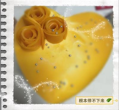 爱心玫瑰芒果慕斯蛋糕
