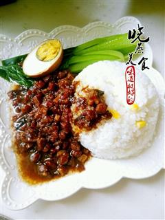 台湾卤肉饭的热量