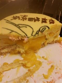 芒果流心慕斯蛋糕