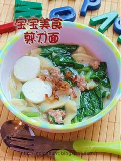 宝宝食谱-剪刀面